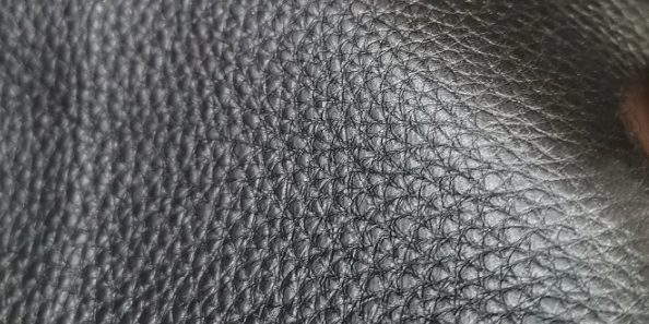 Floating Leather Bench for Restaurant Dining, Entryway or Kitchen Vegan Leather