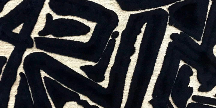 Fabric Samples – Performance Velvet & Upholstery Swatches Pattern | Graffiti Black
